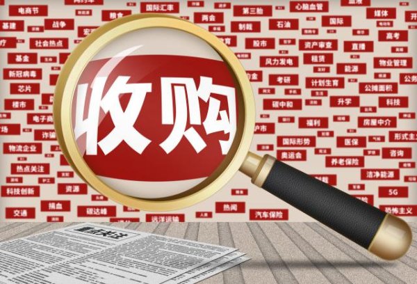 排名第一的炒股杠杆平台 筹划独立上市未果后拟“借道上市”？ 深蕾科技欲拿下线上线下控制权